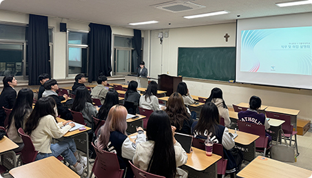 경제학회 활동사진